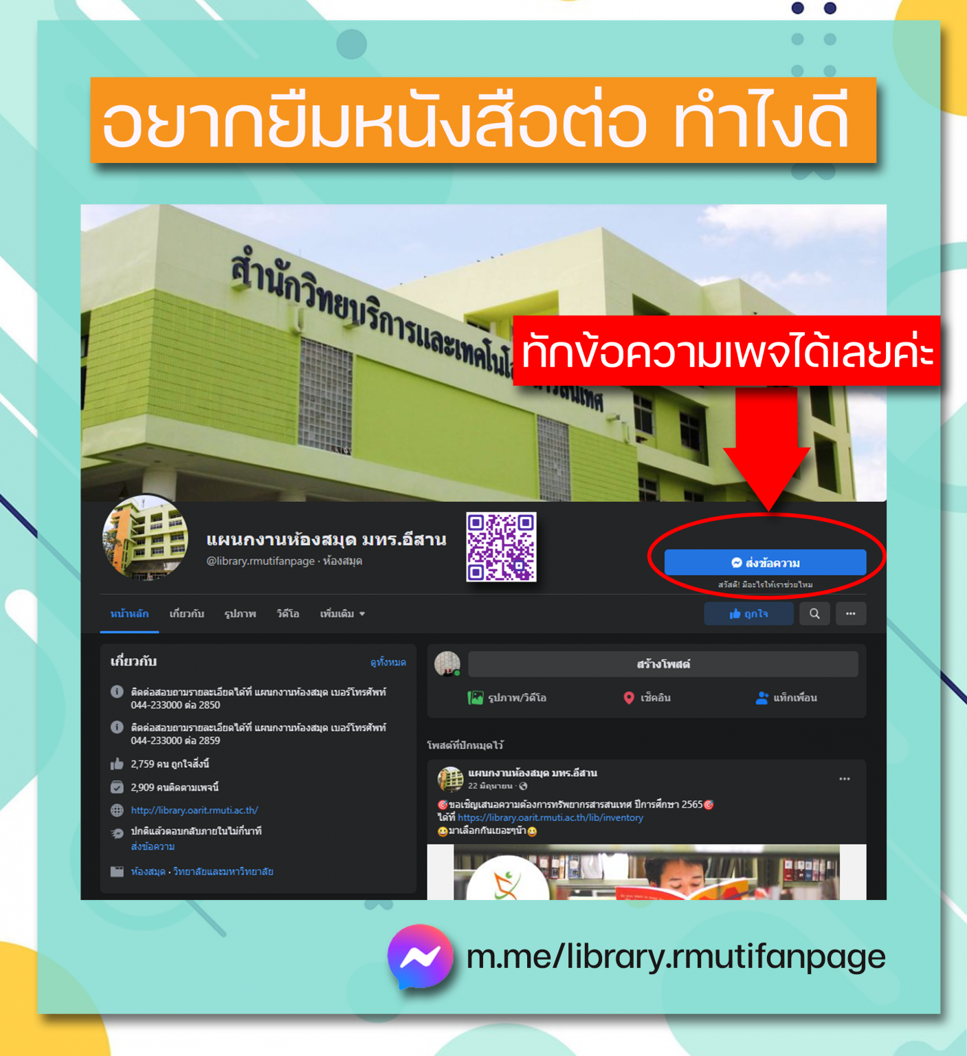 My Image 14