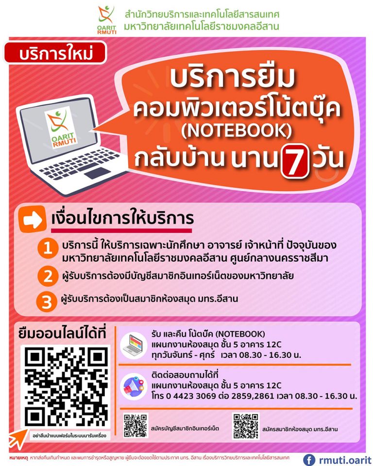 My Image 15